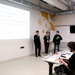 Всероссийская междисциплинарная олимпиада школьников «Национальная Технологическая Олимпиада» по профилю Инфохимия