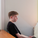 Летняя школа по физике наноструктур