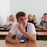 Летняя школа по физике наноструктур