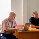 Летняя школа по физике наноструктур