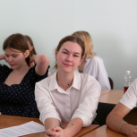 Летняя школа по физике наноструктур