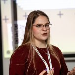 Конференция 