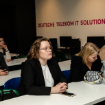 Конференция 