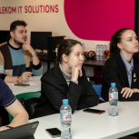 Конференция 