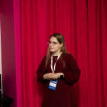 Конференция 