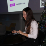 Финал турнира сотрудников 