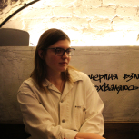 Презентация журнала Newtone 53