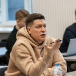 Конференция ППС 2025 Секция 3. Защита практиоориентированных НИОТКР