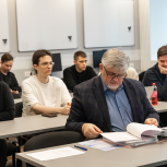 Конференция ППС 2025 Секция 3. Защита практиоориентированных НИОТКР