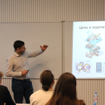 Конференция ППС 2025. Секция 1. Итоги реализации научных проектов