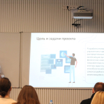 Конференция ППС 2025. Секция 1. Итоги реализации научных проектов