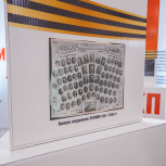 Выставка, посвященная истории трех вузов в годы ВОВ (ЛИТМО, ЛИХП, ЛХТИМП)