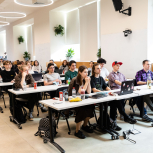 Мероприятие Яндекс