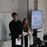 Конгресс Smart Business and Appled Science