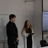 Конгресс Smart Business and Appled Science