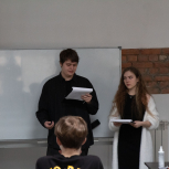 Конгресс Smart Business and Appled Science