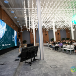 Образовательный форум 