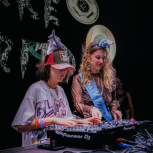 ITMOTION Summer 2025