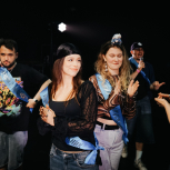 ITMOTION Summer 2025