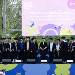 ITMO FAMILY DAY Вручение дипломов