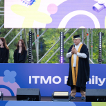 ITMO FAMILY DAY Вручение дипломов