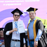 ITMO FAMILY DAY Вручение дипломов