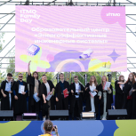 ITMO FAMILY DAY Вручение дипломов