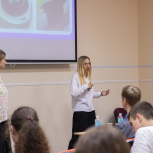 Летняя школа физики наноструктур