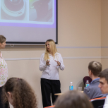 Летняя школа физики наноструктур