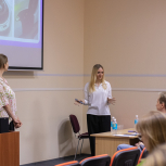 Летняя школа физики наноструктур