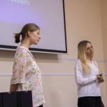 Летняя школа физики наноструктур