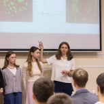 Летняя школа физики наноструктур