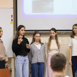 Летняя школа физики наноструктур