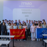 Летняя школа робототехники для китайских студентов