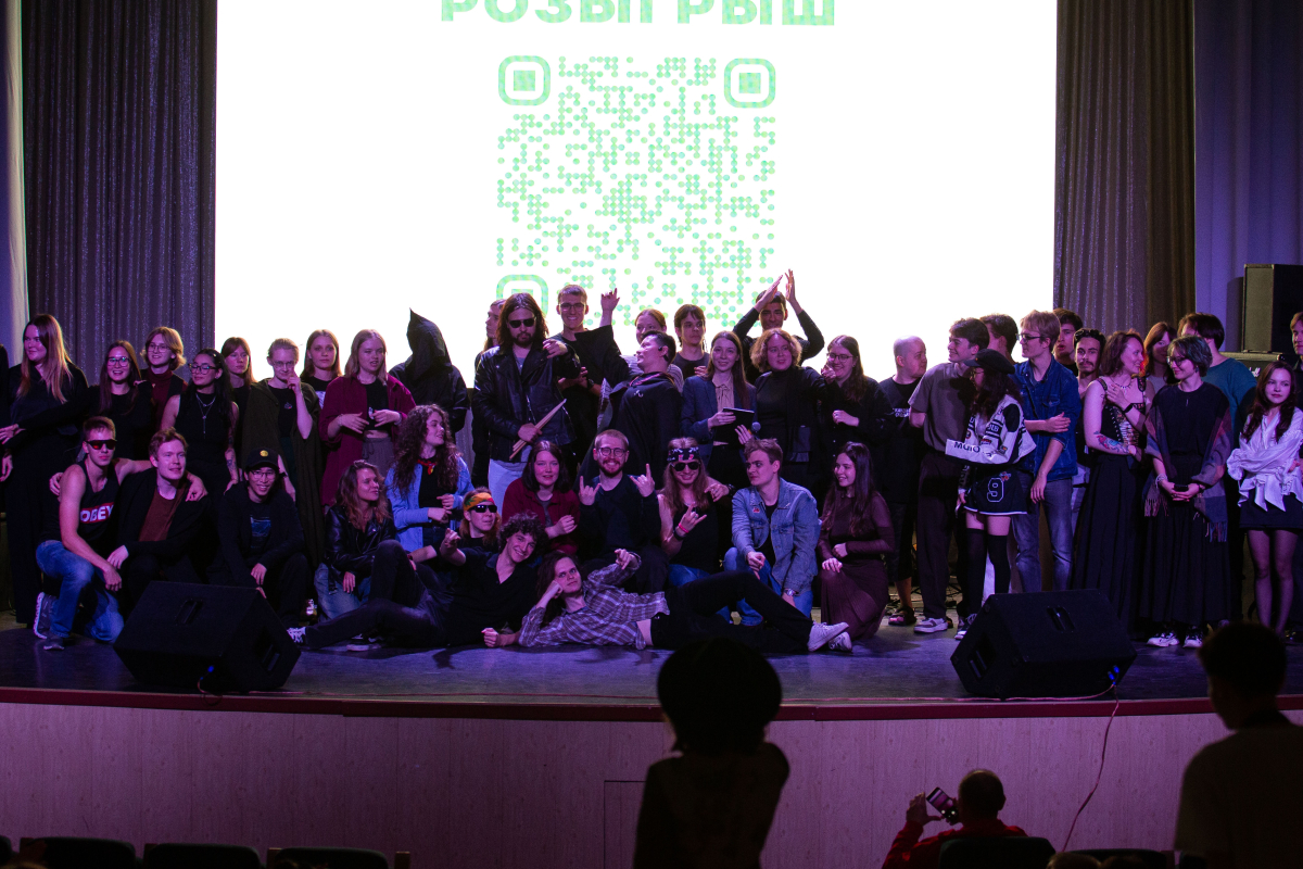 Презентация