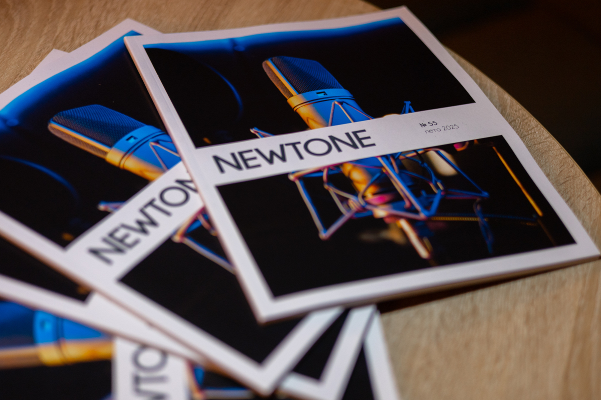 Презентация