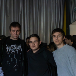 Мероприятие Яндекс