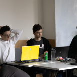 Мероприятие Яндекс