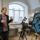 Мастер-класс 