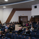 Пленарное заседание конференции 