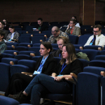 Пленарное заседание конференции 