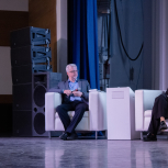 Круглый стол 