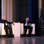 Круглый стол 