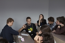 Летняя школа лазерных технологий