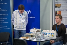 IV Международная выставка-конференция «Биоиндустрия 2014»