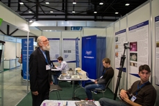 IV Международная выставка-конференция «Биоиндустрия 2014»