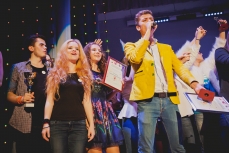 Я - Первокурсник! - 2014