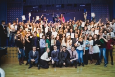 Я - Первокурсник! - 2014