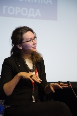 Международная конференция «Образование и мировые города: перспективы БРИКС»