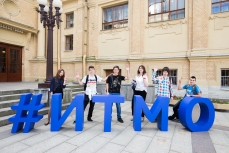 Посвящение в студенты Университета ИТМО 2015  